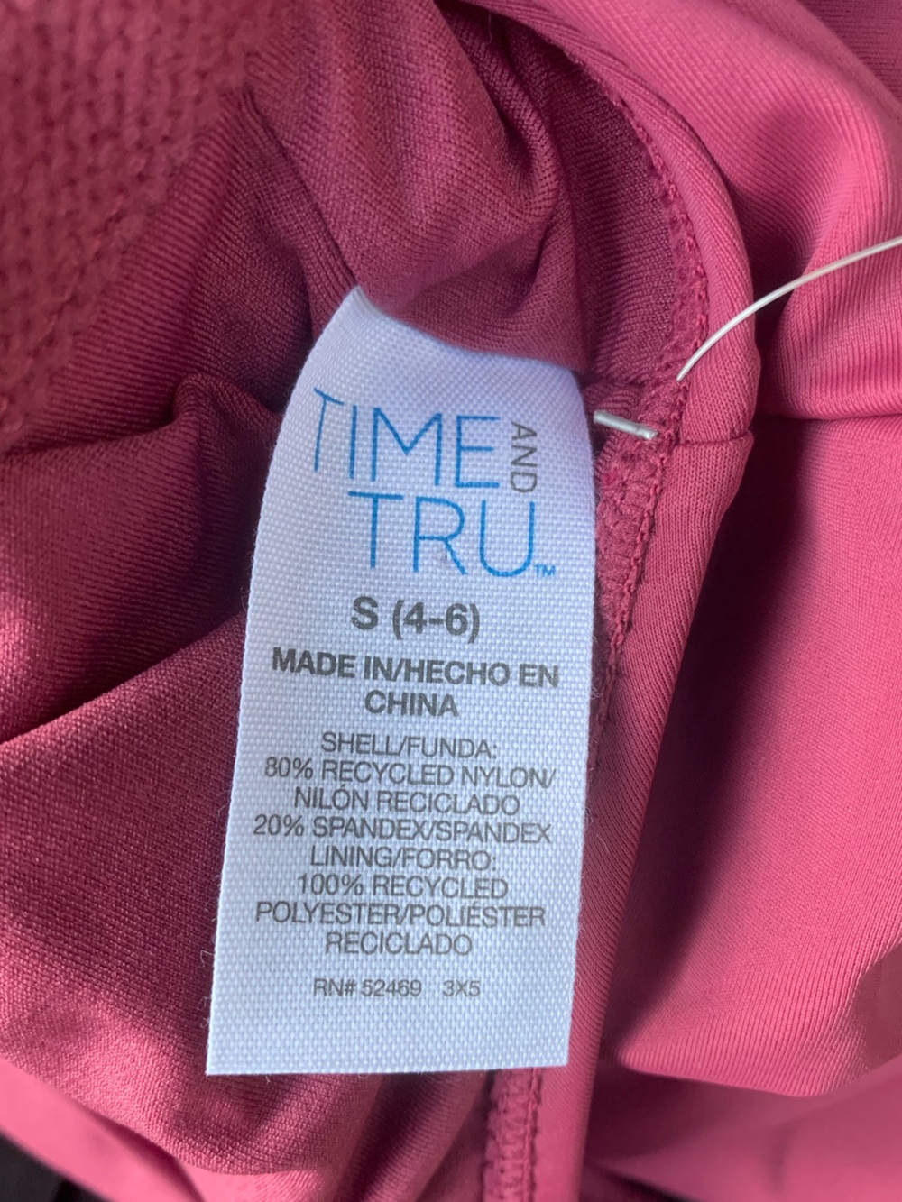 NWT Time and Tru Magenta Cami Romper with Drawstring Waist - Picture 7 of 7